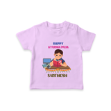 Happy Ayudha Puja | Little Traditions Tshirt - LILAC - 0-5 Months Old (Chest 17")
