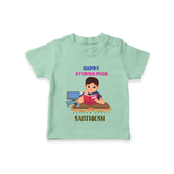Happy Ayudha Puja | Little Traditions Tshirt - MINT GREEN - 0-5 Months Old (Chest 17")