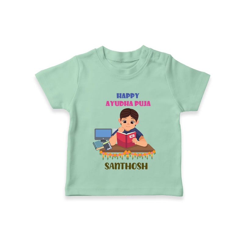 Happy Ayudha Puja | Little Traditions Tshirt - MINT GREEN - 0-5 Months Old (Chest 17")