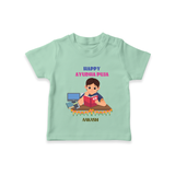 Happy Ayudha Pooja - Customised T-Shirt For Kids - MINT GREEN - 0 - 5 Months Old (Chest 17")