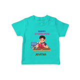 Happy Ayudha Pooja - Customised T-Shirt For Kids - TEAL - 0 - 5 Months Old (Chest 17")