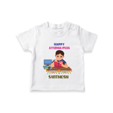 Happy Ayudha Puja | Little Traditions Tshirt - WHITE - 0-5 Months Old (Chest 17")