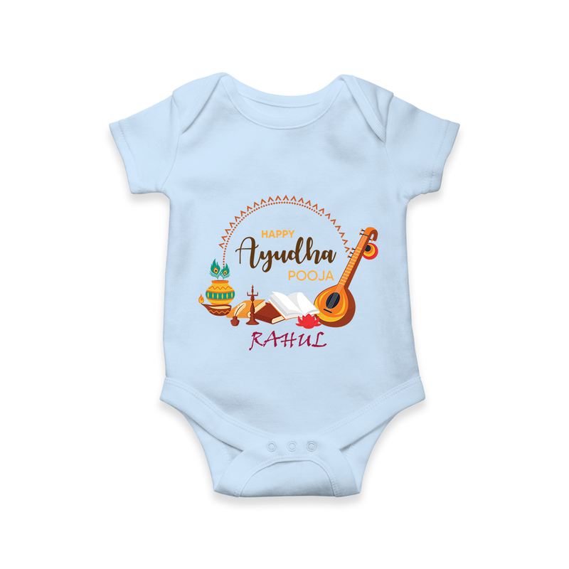 Happy Ayudha Pooja | Grateful Heart Romper - BABY BLUE - New Born (Chest 14")