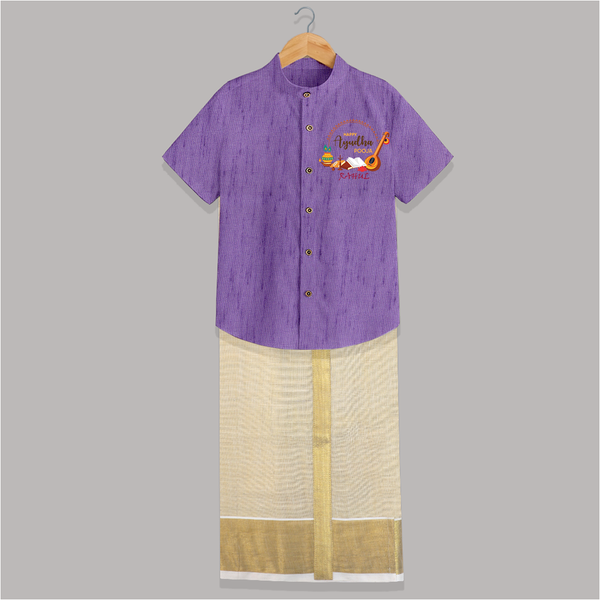 Happy Ayudha Pooja | Grateful Heart Shirt And Dhoti - ROYAL PURPLE - 0 - 6 Months Old (Chest-23") (Dhoti length-14")