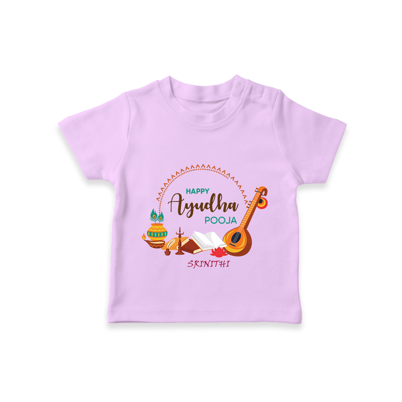 Happy Ayudha Pooja - Customized T-Shirt For Kids - LILAC - 0 - 5 Months Old (Chest 17")