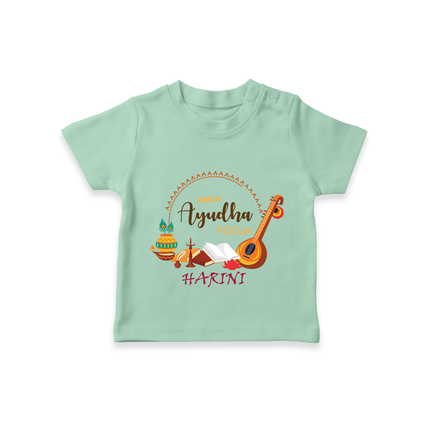 Happy Ayudha Pooja - Customized T-Shirt For Kids - MINT GREEN - 0 - 5 Months Old (Chest 17")