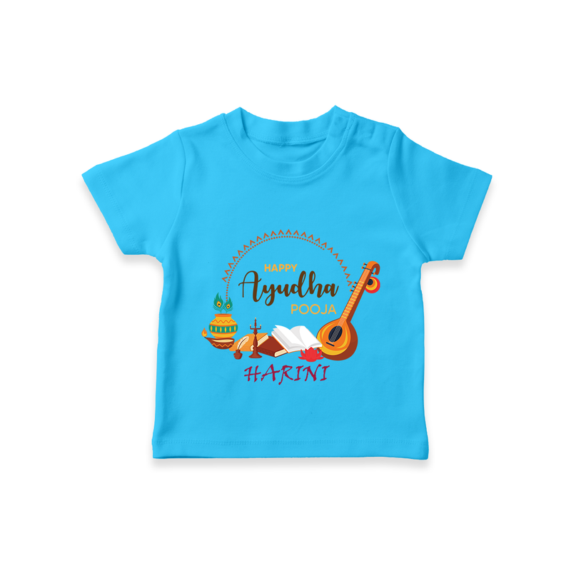 Happy Ayudha Pooja - Customized T-Shirt For Kids - SKY BLUE - 0 - 5 Months Old (Chest 17")