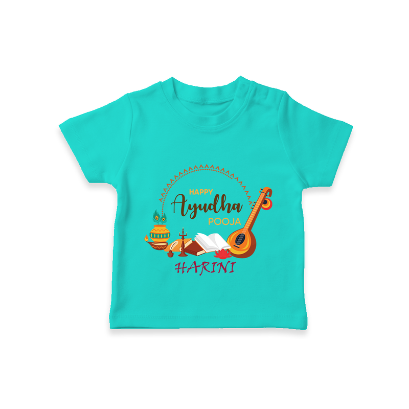 Happy Ayudha Pooja - Customized T-Shirt For Kids - TEAL - 0 - 5 Months Old (Chest 17")