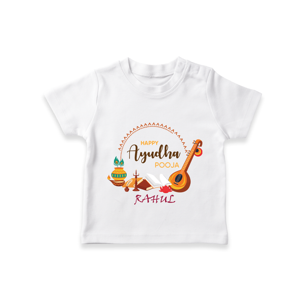 Happy Ayudha Pooja | Grateful Heart Tshirt - WHITE - 0-5 Months Old (Chest 17")
