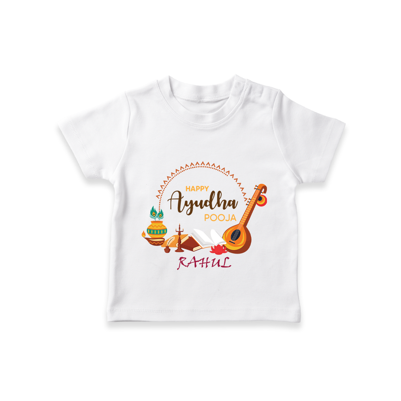 Happy Ayudha Pooja | Grateful Heart Tshirt - WHITE - 0-5 Months Old (Chest 17")