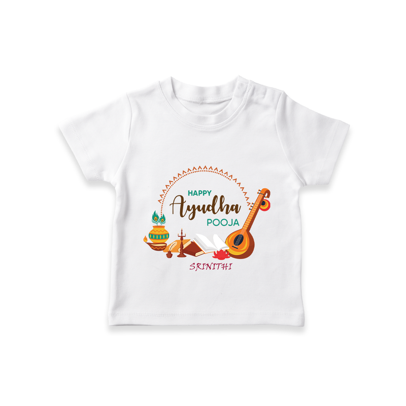 Happy Ayudha Pooja - Customized T-Shirt For Kids - WHITE - 0 - 5 Months Old (Chest 17")