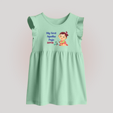 My First Ayudha Puja | Festival of Joy Baby Frock - MINT GREEN - 0 - 3 Months Old (Chest 17")