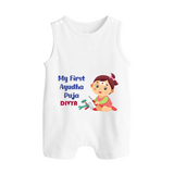 My First Ayudha Puja | Festival of Joy Romper Suit - WHITE - 0 - 5 Months Old (Chest 18")