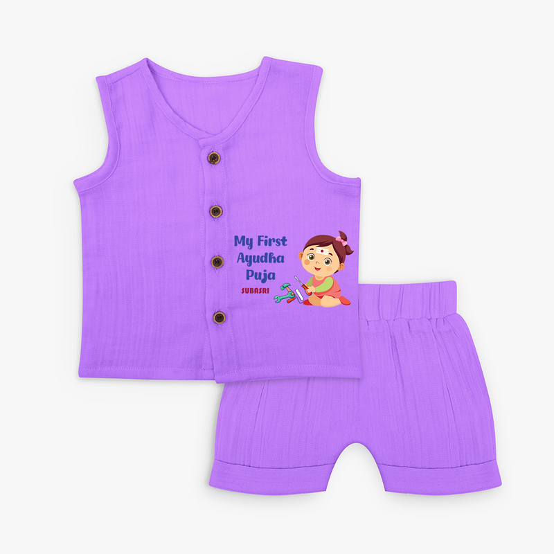 My First Ayudha pooja Customized Ayudha Pooja Themed Jabla Set For Girls - PURPLE - 0 - 3 Months Old (Chest 9.8")