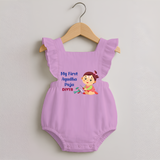 My First Ayudha Puja | Festival of Joy Romper Frock - BABY PINK - 0 - 3 Months Old (Chest 19")