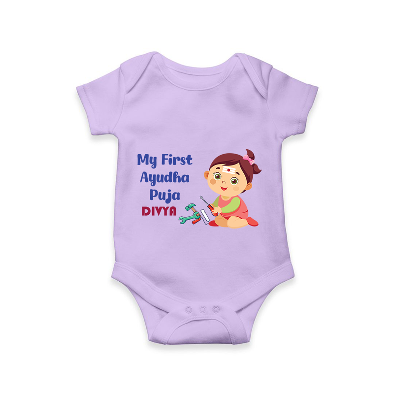 My First Ayudha Puja | Festival of Joy Romper - LILAC - New Born (Chest 14")