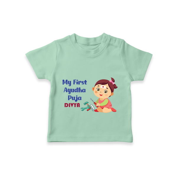 My First Ayudha Puja | Festival of Joy Tshirt - MINT GREEN - 0-5 Months Old (Chest 17")