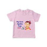 My First Ayudha Pooja In Tamil  - Customised T-Shirt For Baby's - PINK - 0 - 5 Months Old (Chest 17")