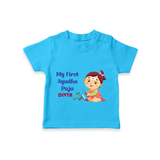 My First Ayudha Puja | Festival of Joy Tshirt - SKY BLUE - 0-5 Months Old (Chest 17")
