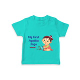 My First Ayudha Pooja In Tamil  - Customised T-Shirt For Baby's - TEAL - 0 - 5 Months Old (Chest 17")