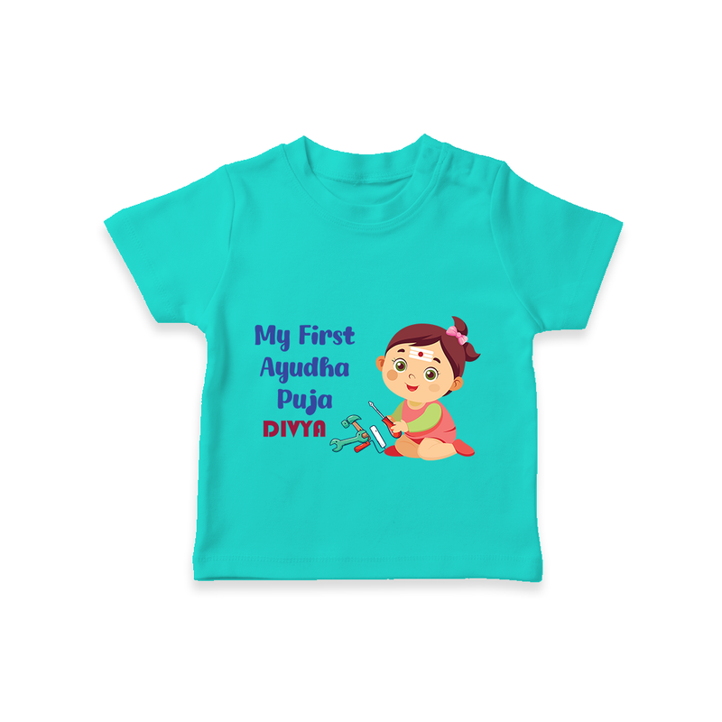My First Ayudha Puja | Festival of Joy Tshirt - TEAL - 0-5 Months Old (Chest 17")