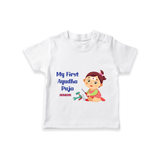 My First Ayudha Pooja In Tamil  - Customised T-Shirt For Baby's - WHITE - 0 - 5 Months Old (Chest 17")