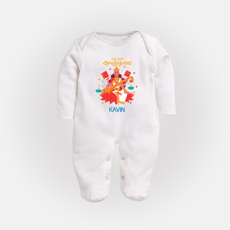 My First Ayudha Puja | Pooja Pal Sleep Suit - WHITE - New Born (Chest 7.5")
