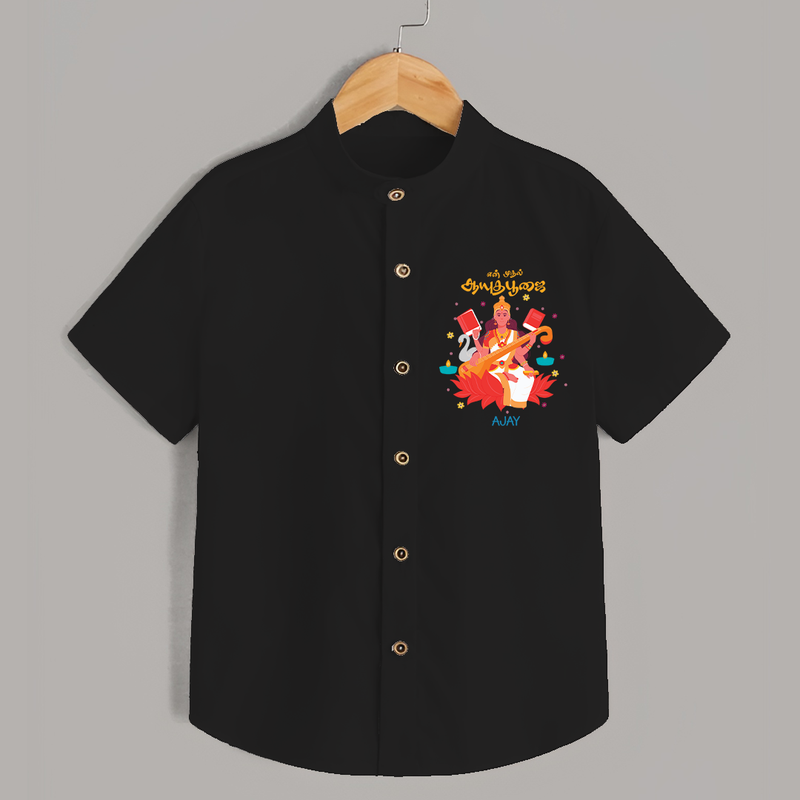 Celebrating the Power of Knowledge and Tools - Customized Ayudha Pooja Tamil Themed Shirt For Kids - BLACK - 0 - 6 Months Old (Chest 23")