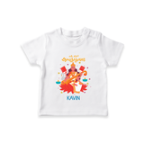 My First Ayudha Puja | Pooja Pal Tshirt - WHITE - 0-5 Months Old (Chest 17")