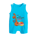 My First Ayudha Puja | Little Devotee Romper Suit - SKY BLUE - 0 - 5 Months Old (Chest 18")