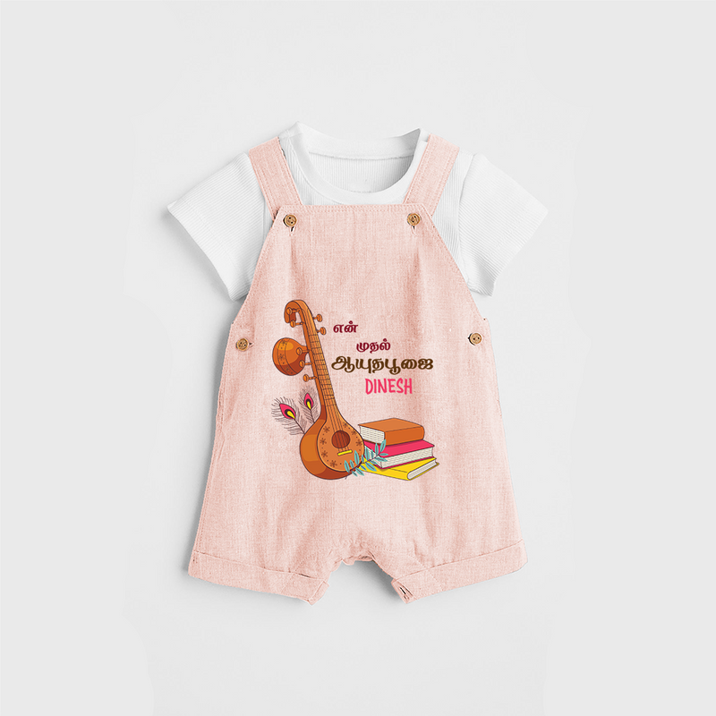 My 1st  Ayudha Pooja - Customized Ayudha Pooja Tamil Themed Dungaree Set For Kids - PEACH - 0 - 5 Months Old (Chest 18")