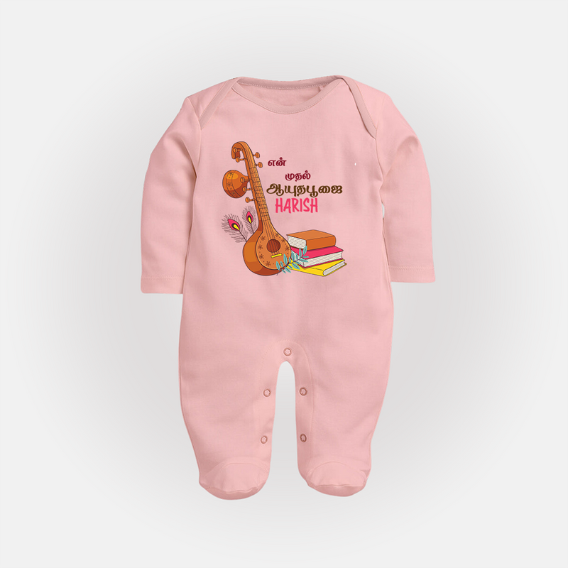 My First Ayudha Puja | Little Devotee Sleep Suit - BABY PINK - New Born (Chest 7.5")
