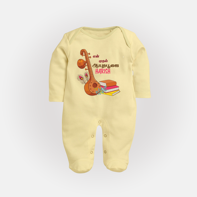 My First Ayudha Puja | Little Devotee Sleep Suit - PASTEL YELLOW - New Born (Chest 7.5")