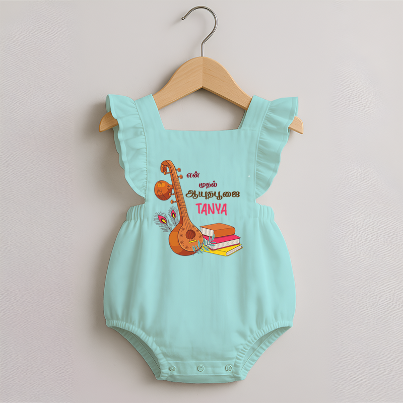 My First Ayudha Puja | Little Devotee Romper Frock - MINT GREEN - 0 - 3 Months Old (Chest 19")
