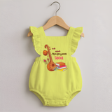 My First Ayudha Puja | Little Devotee Romper Frock - PASTEL YELLOW - 0 - 3 Months Old (Chest 19")