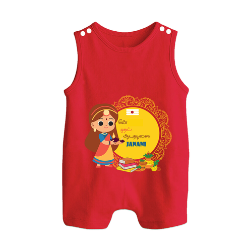 My First Ayudha Puja | Our Little Tradition Romper Suit