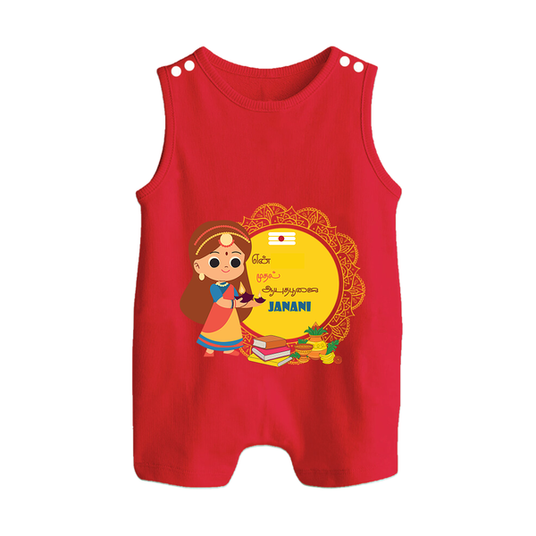 My First Ayudha Puja | Our Little Tradition Romper Suit - RED - 0 - 5 Months Old (Chest 18")