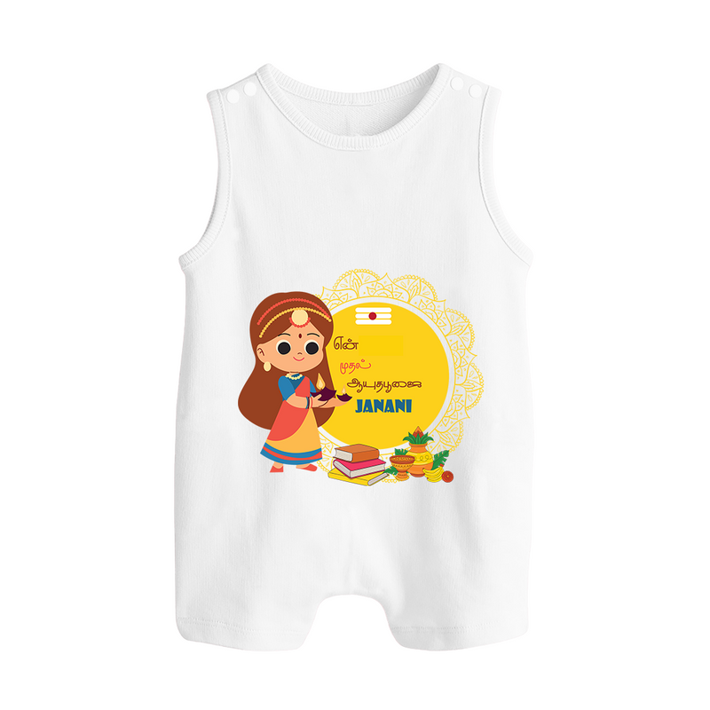 My First Ayudha Puja | Our Little Tradition Romper Suit - WHITE - 0 - 5 Months Old (Chest 18")