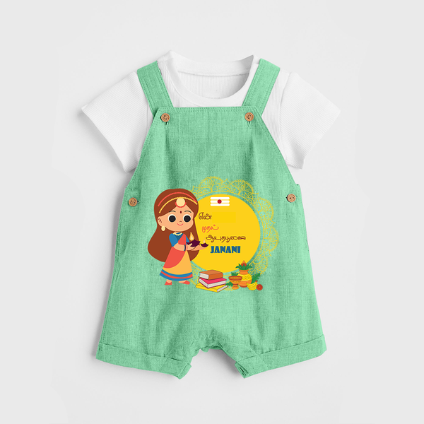 My First Ayudha Puja | Our Little Tradition Dungaree Set - GREEN - 0 - 5 Months Old (Chest 18")