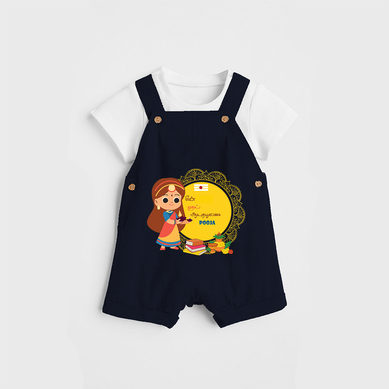 A Celebration of Skill, Tools, and Prosperity - Customized Ayudha Pooja Tamil Themed Dungaree Set For Kids - NAVY BLUE - 0 - 5 Months Old (Chest 18")