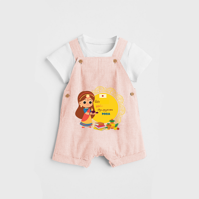 A Celebration of Skill, Tools, and Prosperity - Customized Ayudha Pooja Tamil Themed Dungaree Set For Kids - PEACH - 0 - 5 Months Old (Chest 18")