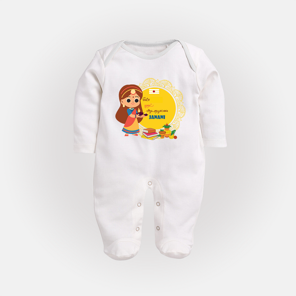 My First Ayudha Puja | Our Little Tradition Sleep Suit - WHITE - New Born (Chest 7.5")