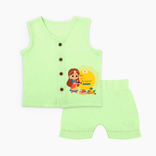 My First Ayudha Puja | Our Little Tradition Jabla Set - PASTEL GREEN - 0 - 3 Months Old (Chest 9.8")