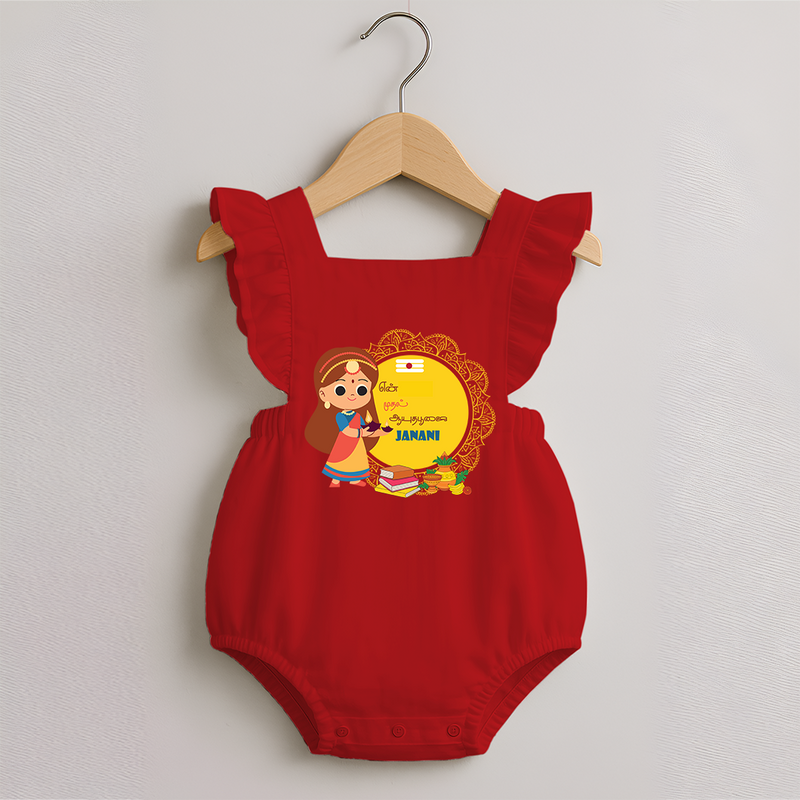 My First Ayudha Puja | Our Little Tradition Romper Frock - RED - 0 - 3 Months Old (Chest 19")