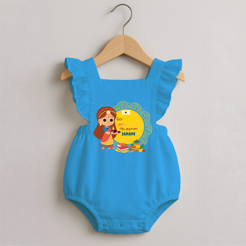 My First Ayudha Puja | Our Little Tradition Romper Frock - SKY BLUE - 0 - 3 Months Old (Chest 19")