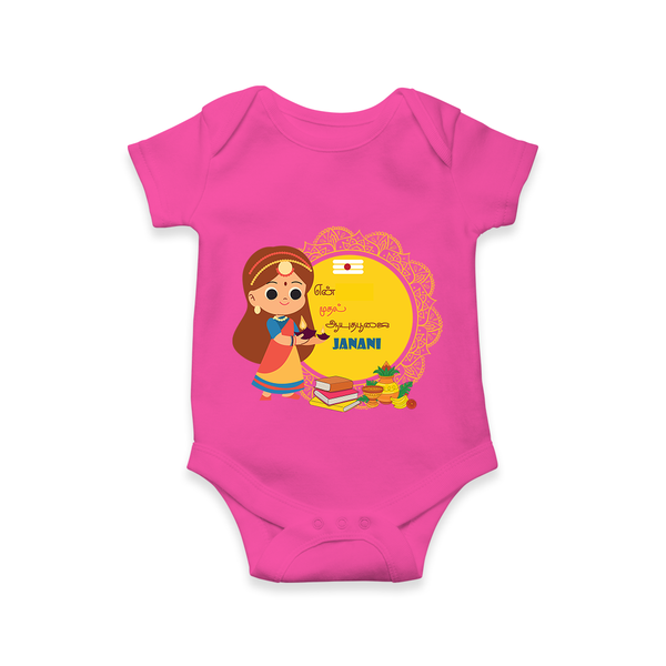 My First Ayudha Puja | Our Little Tradition Romper - HOT PINK - New Born (Chest 14")