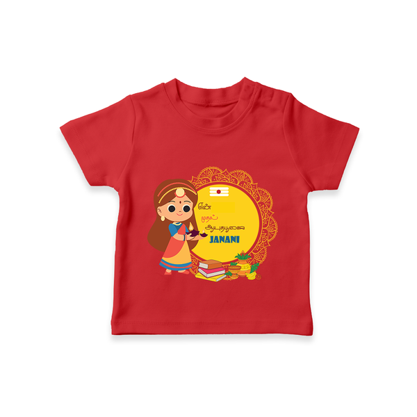 My First Ayudha Puja | Our Little Tradition Tshirt - RED - 0-5 Months Old (Chest 17")