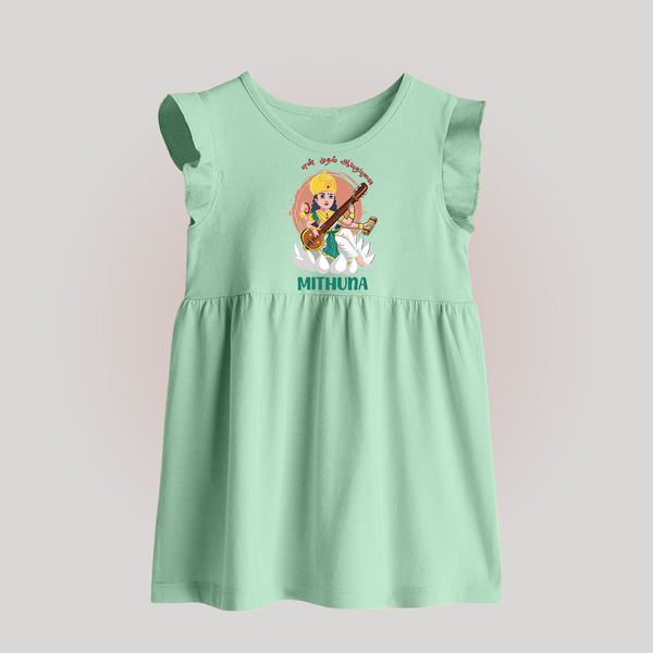 My First Ayudha Puja | Precious Moments Baby Frock - MINT GREEN - 0 - 3 Months Old (Chest 17")