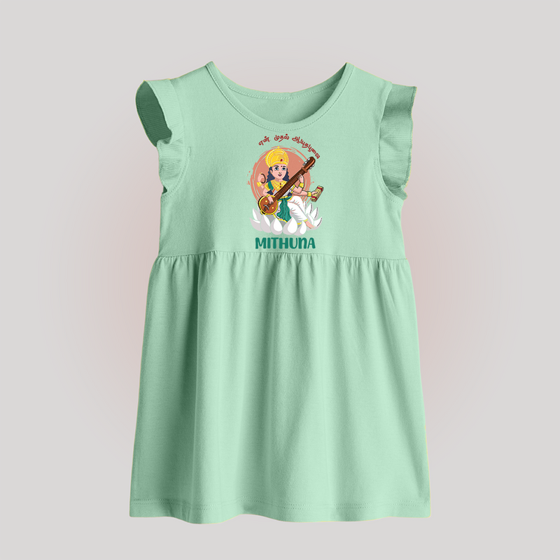 My First Ayudha Puja | Precious Moments Baby Frock - MINT GREEN - 0 - 3 Months Old (Chest 17")