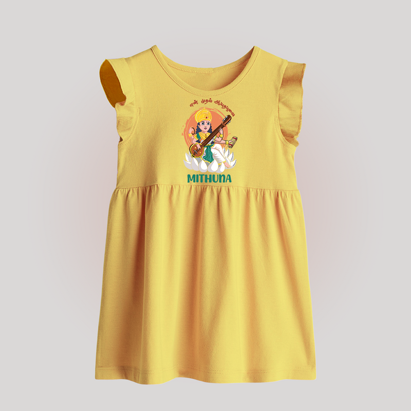 My First Ayudha Puja | Precious Moments Baby Frock - PASTEL YELLOW - 0 - 3 Months Old (Chest 17")
